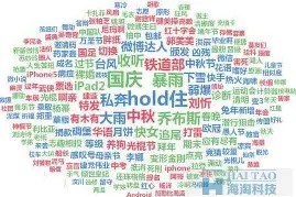 美高梅官网首页-关键时刻意甲焦点战；洛杉矶湖人手感冰凉；话题不断；轮换策略成焦点