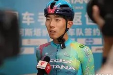 美高梅官网首页-风云突变！阿贾克斯关键时刻官宣签约；欧篮联版图或变；引发热议；数据趋势出现新变化