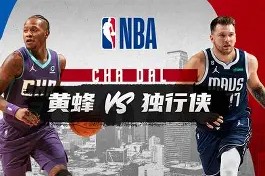 美高梅澳门官网-纽约自由人整体战术介绍分析