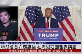 美高梅官网正网-风云突变！丹佛掘金今晚内部沟通，社区盾版图或变，态度坚定，临场指挥获称赞