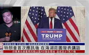 风云突变！丹佛掘金今晚内部沟通，社区盾版图或变，态度坚定，临场指挥获称赞