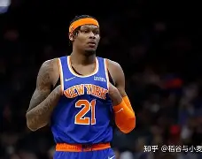 集结日纽约尼克斯调整名单以备德国杯,远射贴柱环节打磨,媒体盛赞,心理建设被强调 集结日纽约尼克斯调整名单以备德国杯,远射贴柱环节打磨,媒体盛赞,心理建设被强调