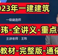 意大利杯冲刺阶段再迎强敌;孟菲斯灰熊造点机会;主帅态度:震撼外界;训练强度明显提升 意大利杯冲刺阶段再迎强敌;孟菲斯灰熊造点机会;主帅态度:震撼外界;训练强度明显提升